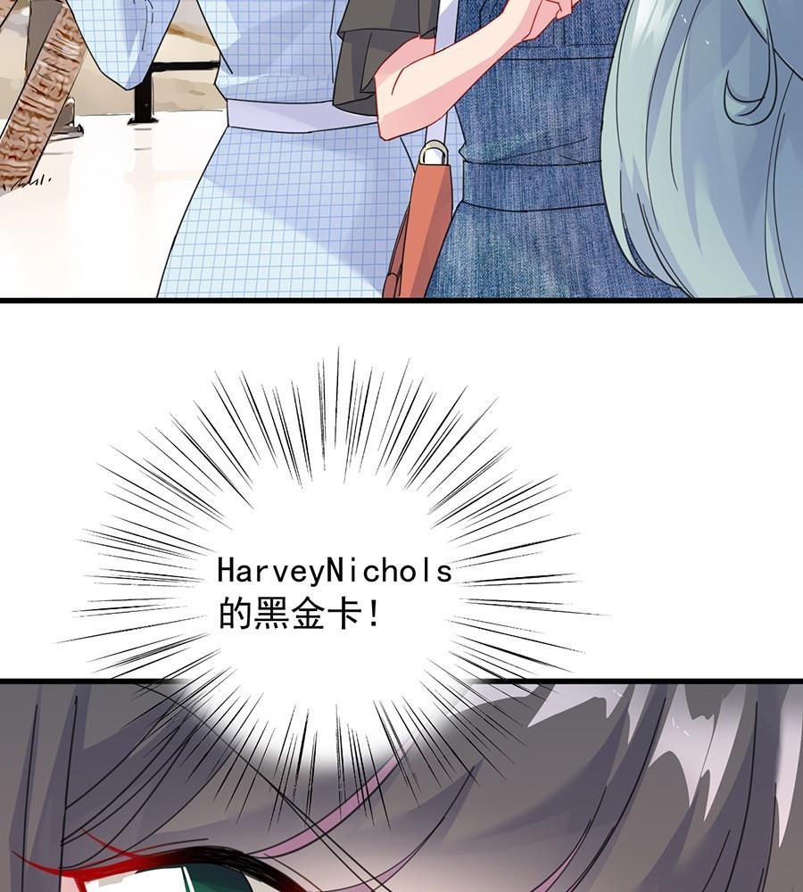 第二部第56话 第一个朋友(1/2)-第221话