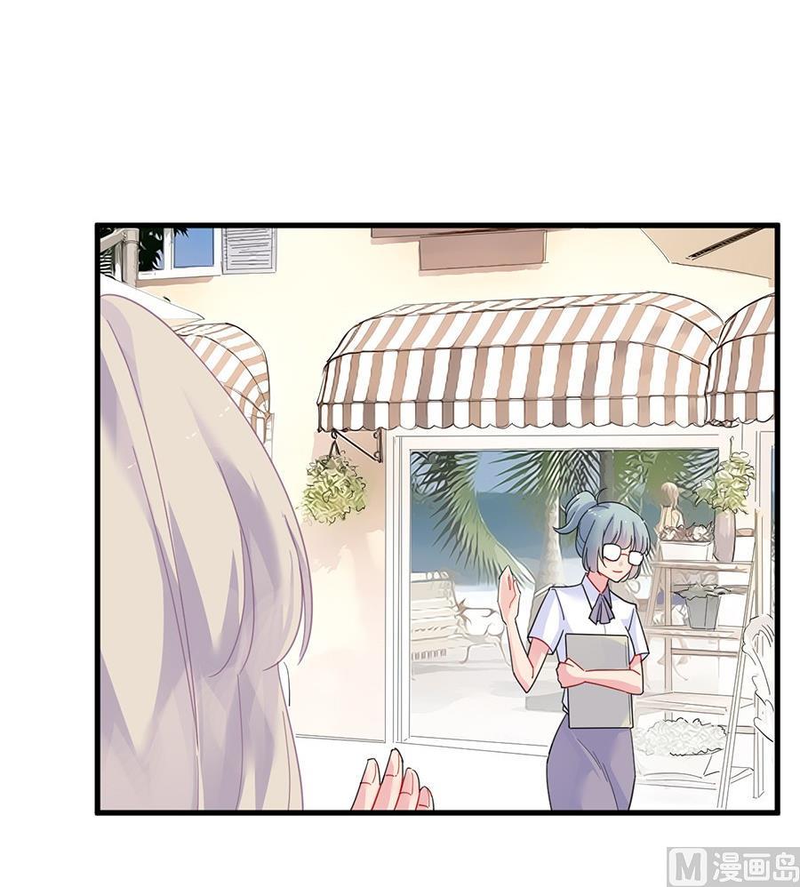 第二部第56话 第一个朋友(1/2)-第221话