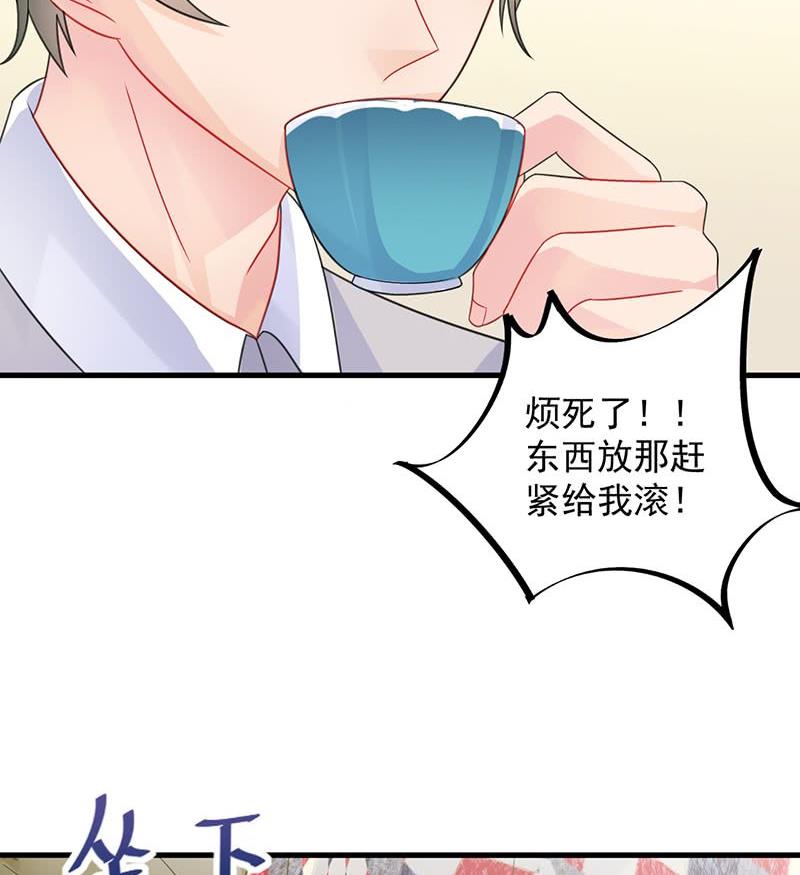 第二部第58话 只剩演戏了吗(1/2)-第223话