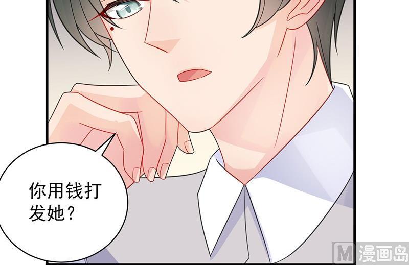 第二部第58话 只剩演戏了吗(1/2)-第223话