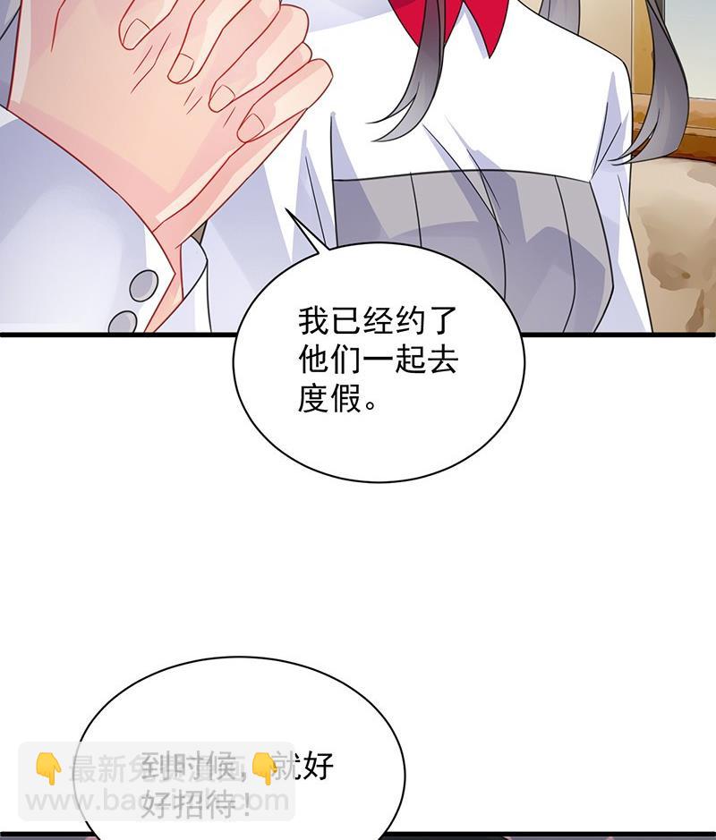 第二部第58话 只剩演戏了吗(1/2)-第223话