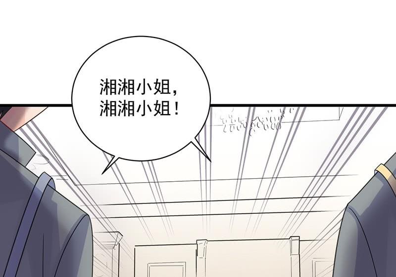 第二部第58话 只剩演戏了吗(1/2)-第223话