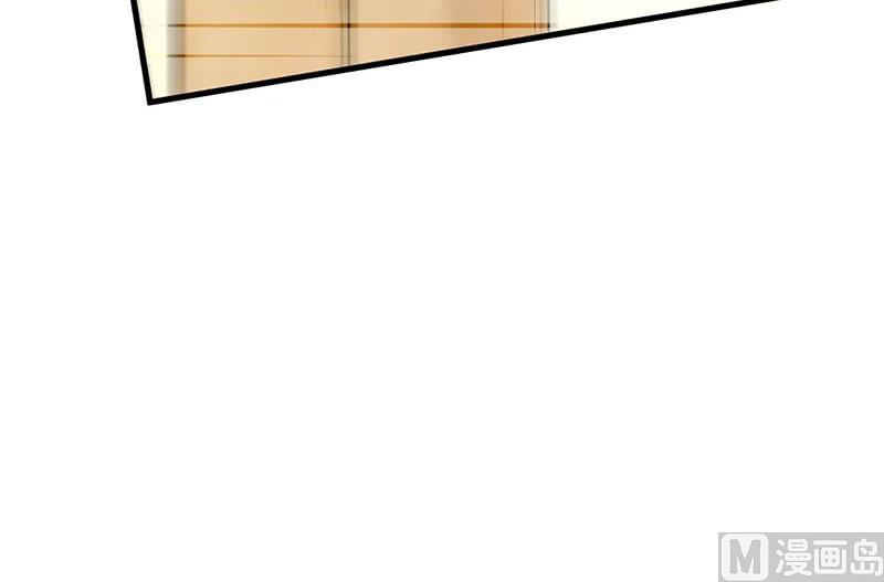 第二部第60话 枫叶林的传说(1/3)-第225话