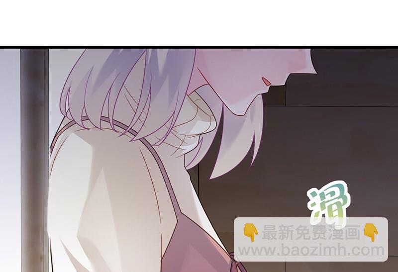 第二部第60话 枫叶林的传说(1/3)-第225话