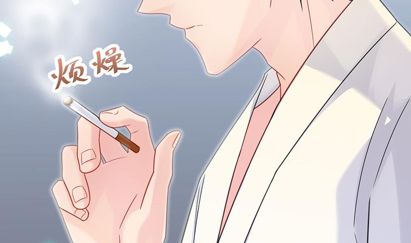 第二部第60话 枫叶林的传说(1/3)-第225话