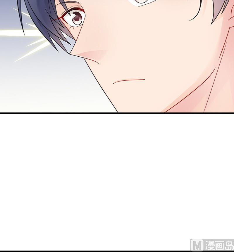 第二部第60话 枫叶林的传说(1/3)-第225话