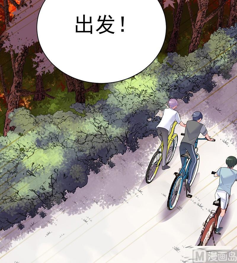 第二部第62话 计划开始(1/2)-第227话