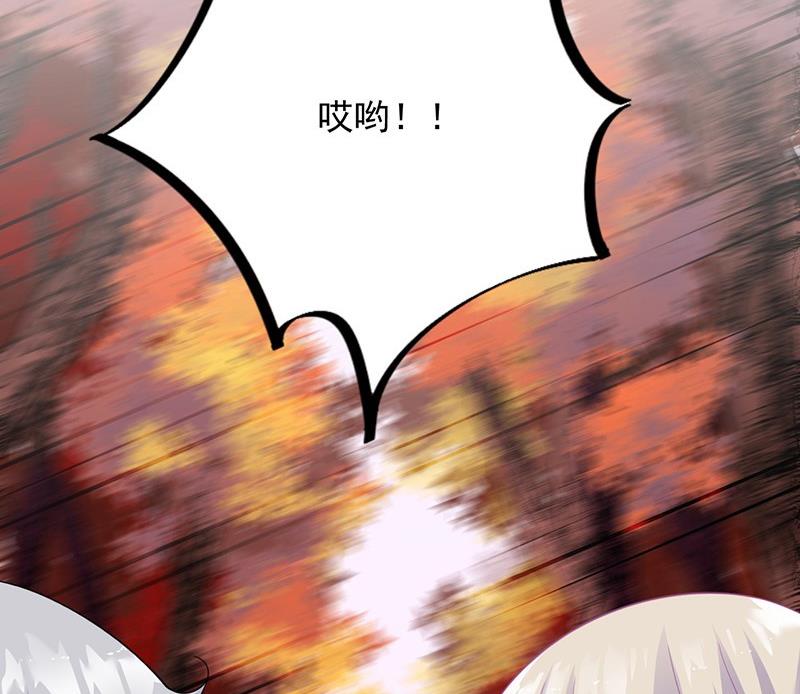 第二部第62话 计划开始(1/2)-第227话