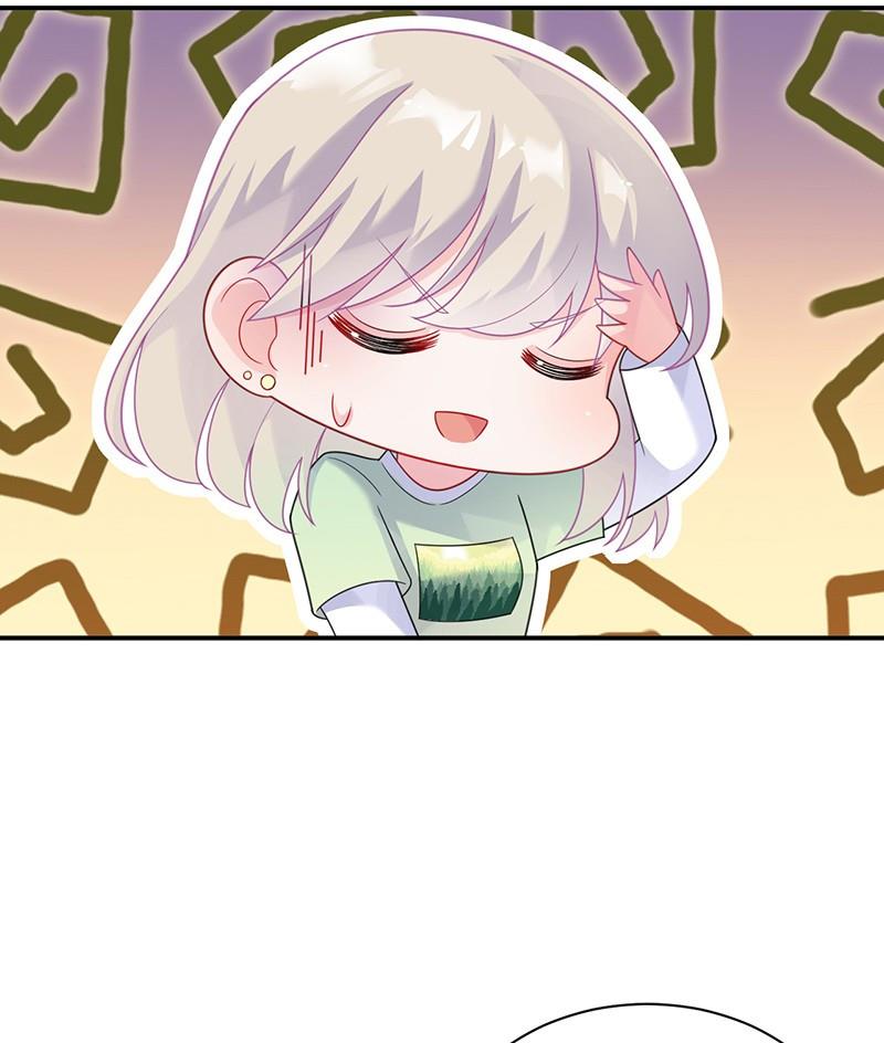 第二部第63话 顾南勋不见了(1/2)-第229话