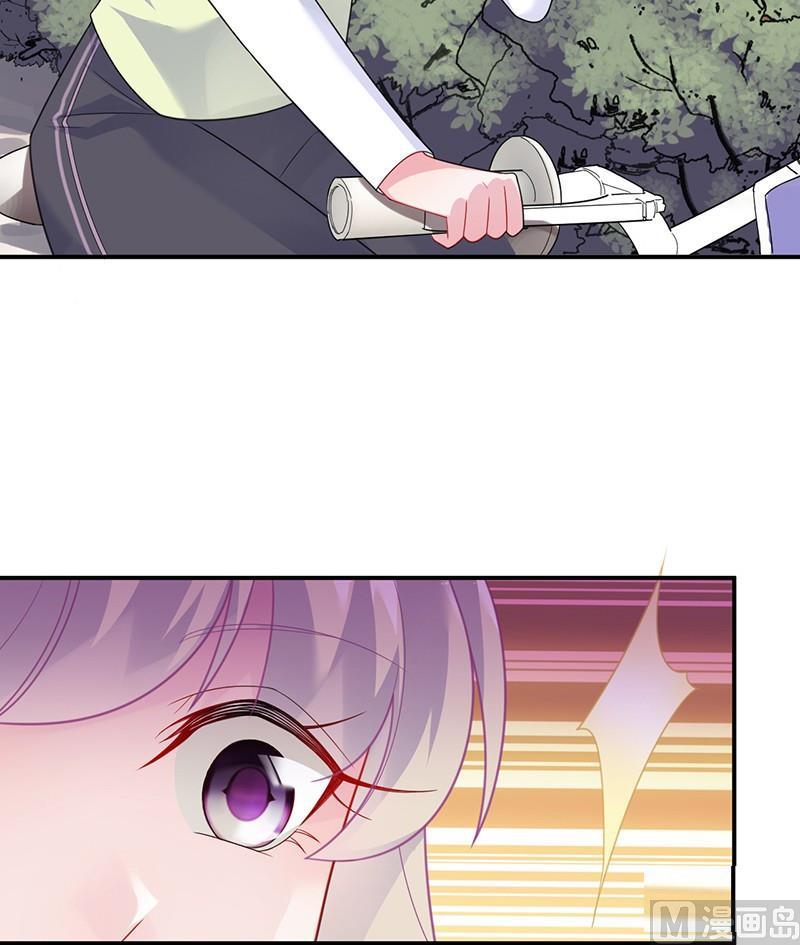 第二部第63话 顾南勋不见了(1/2)-第229话