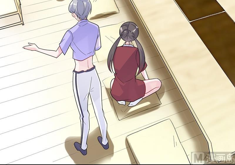 第二部第63话 顾南勋不见了(1/2)-第229话