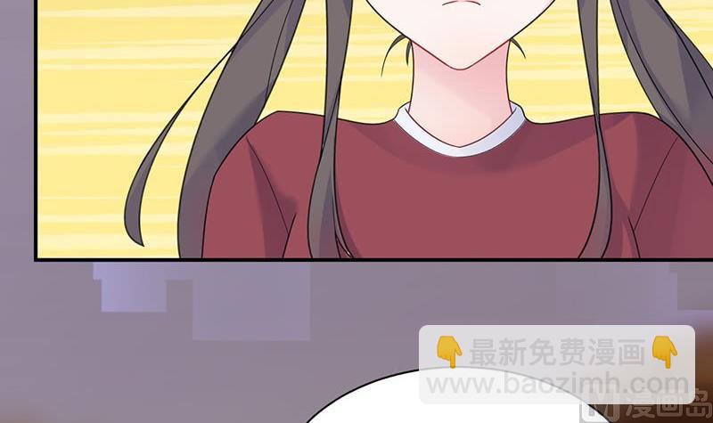 第二部第63话 顾南勋不见了(1/2)-第229话