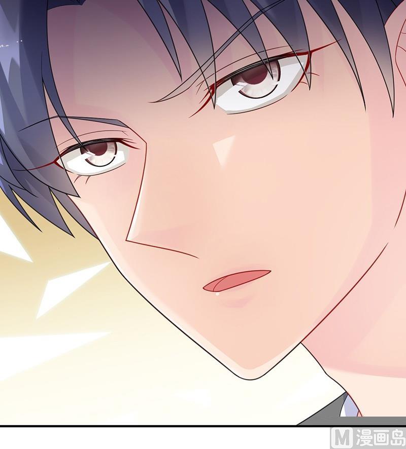 第二部第63话 顾南勋不见了(1/2)-第229话