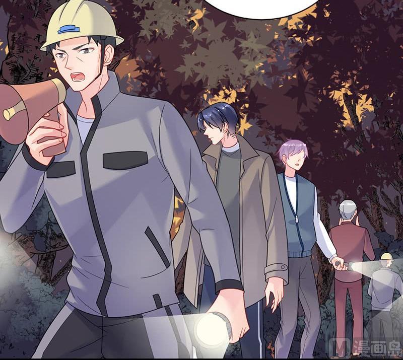 第二部第63话 顾南勋不见了(1/2)-第229话