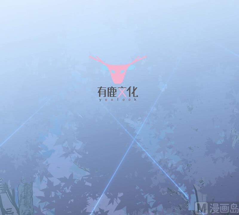 第二部第65话 他来了(1/2)-第231话