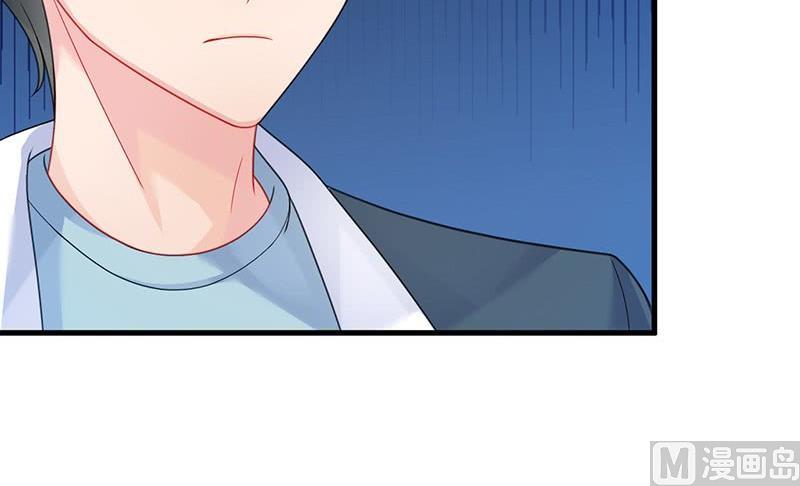 第二部第65话 他来了(1/2)-第231话