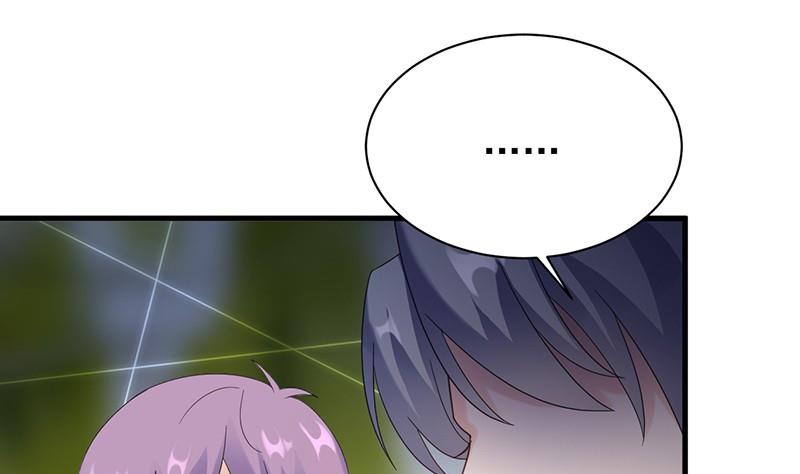 第二部第69话 这场婚姻只是交易(1/2)-第235话