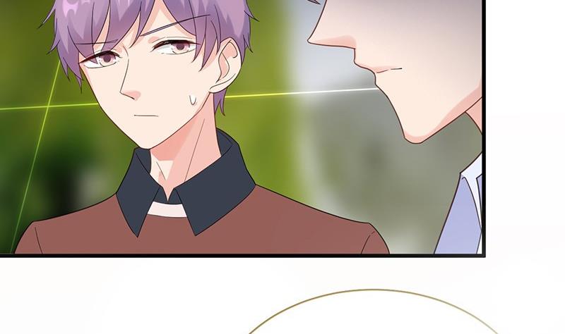 第二部第69话 这场婚姻只是交易(1/2)-第235话