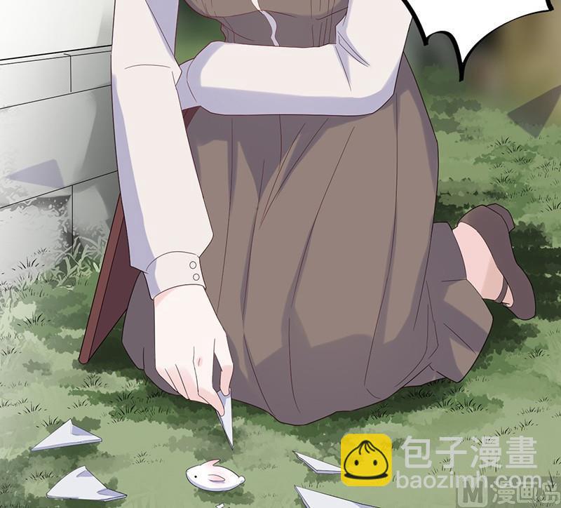 第二部第69话 这场婚姻只是交易(1/2)-第235话