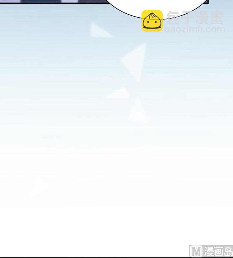 第二部第71话 不想继续演戏(1/2)-第237话