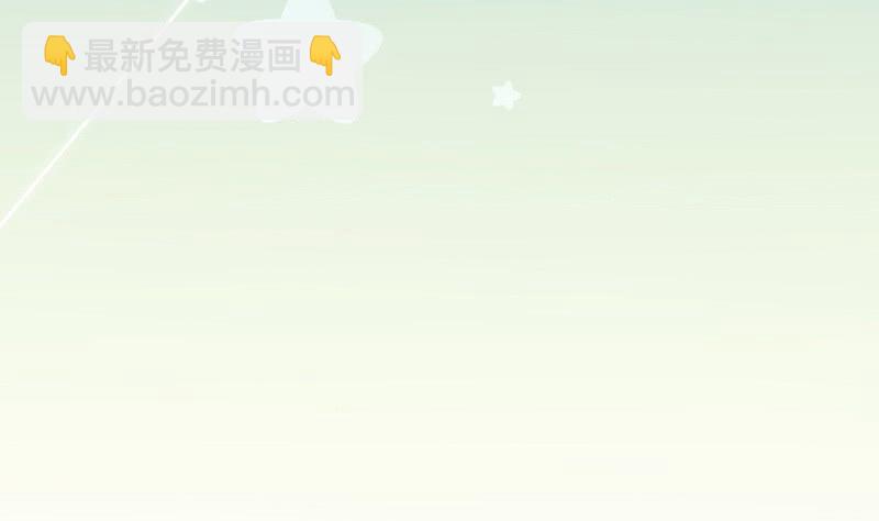 惹上首席帝少 - 第二部第71話 不想繼續演戲(2/2) - 4