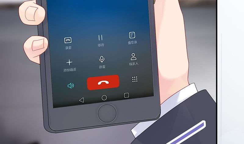 惹上首席帝少 - 第二部第71話 不想繼續演戲(2/2) - 3