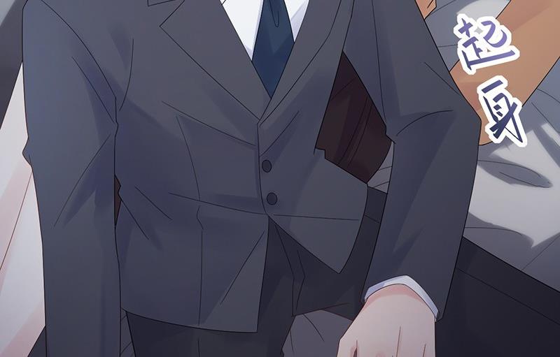 第二部第73话 等你主动来求我！(1/2)-第239话