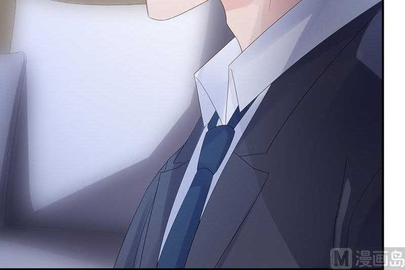 第二部第73话 等你主动来求我！(1/2)-第239话