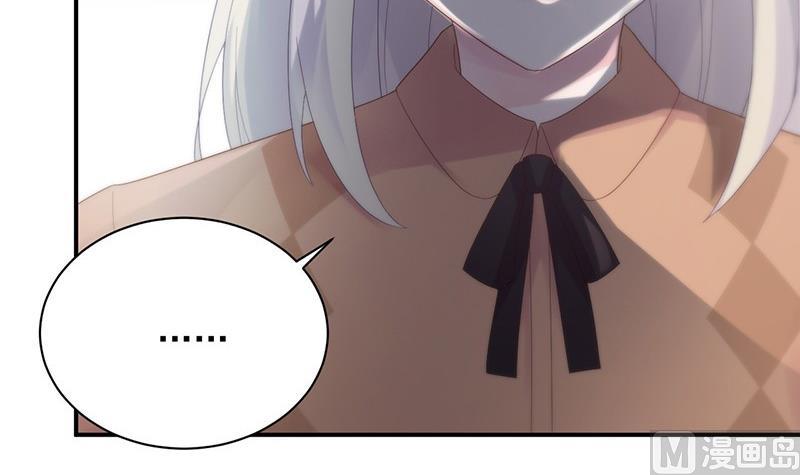 第二部第73话 等你主动来求我！(1/2)-第239话