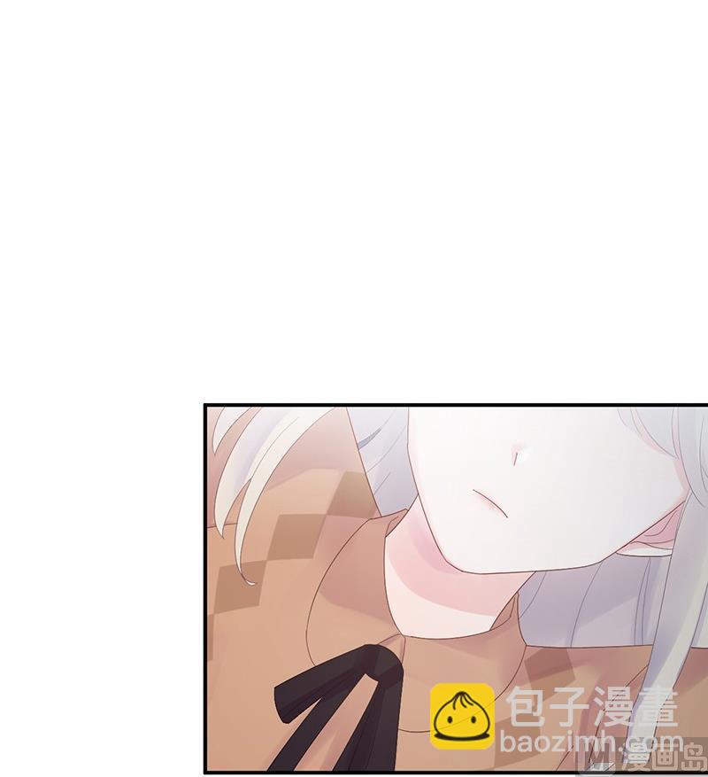 第二部第73话 等你主动来求我！(1/2)-第239话