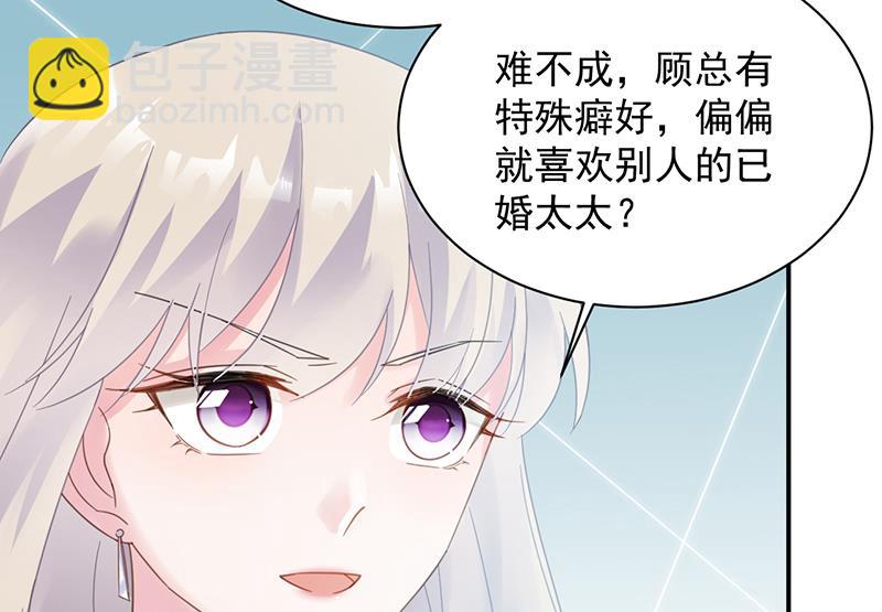 第二部 第75话(1/2)-第241话