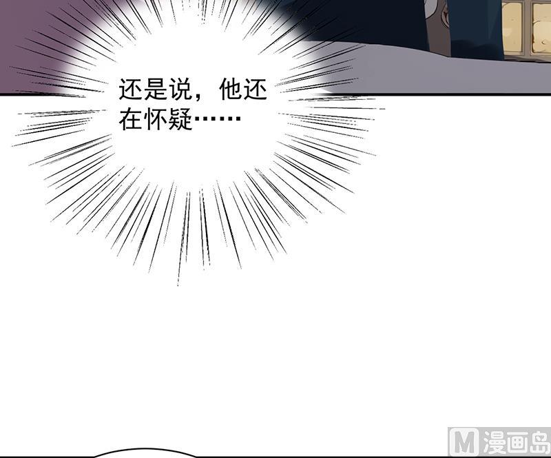 第二部 第75话(1/2)-第241话