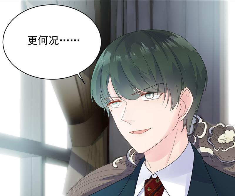 第二部 第75话(1/2)-第241话