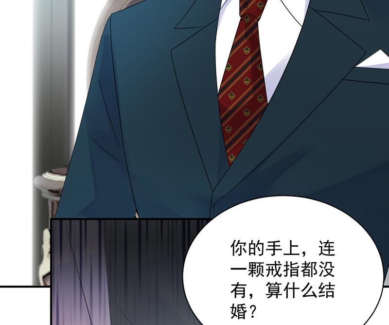 第二部 第75话(1/2)-第241话