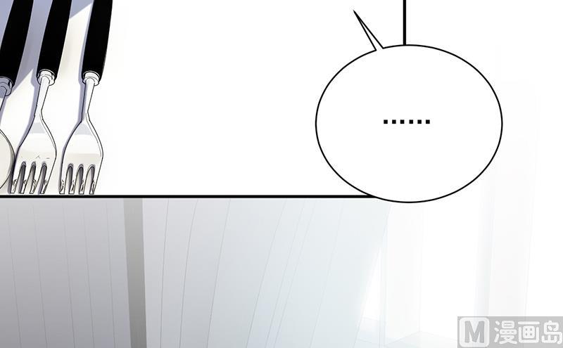 第二部 第75话(1/2)-第241话