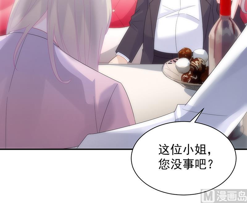 第二部 第77话(1/2)-第243话