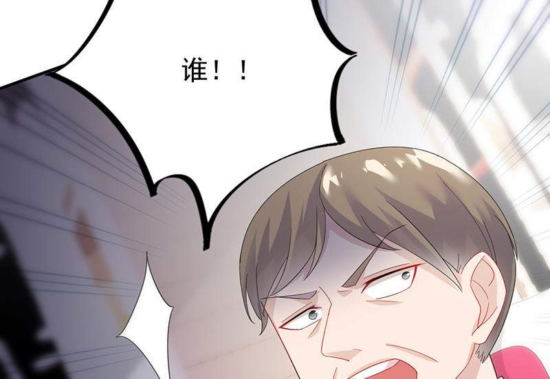 第二部 第77话(1/2)-第243话