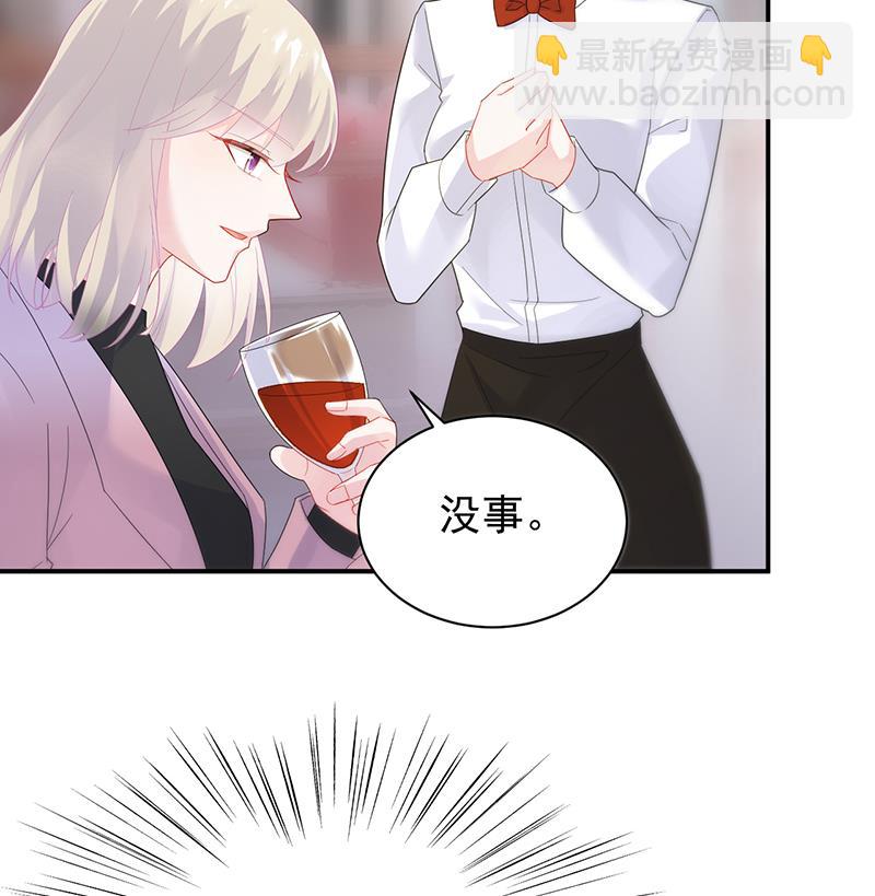 第二部 第77话(1/2)-第243话