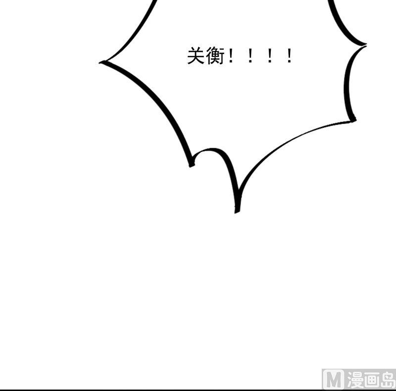 第二部 第79话(1/2)-第245话