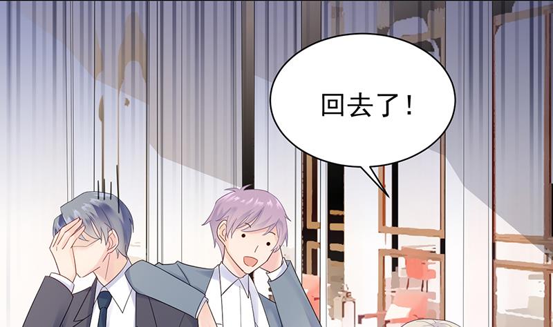 第二部 第79话(1/2)-第245话