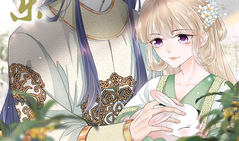 第二部 第79话(1/2)-第245话