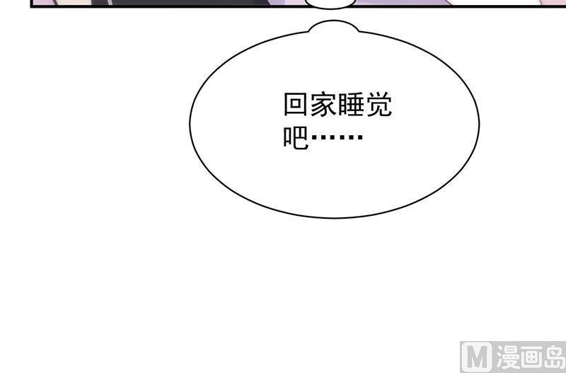 第二部 第79话(1/2)-第245话