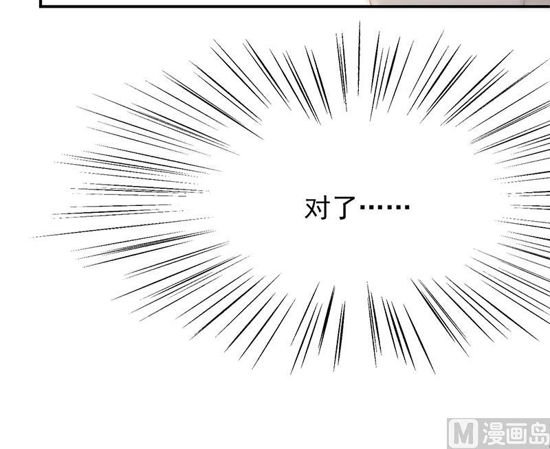 第二部 第79话(1/2)-第245话