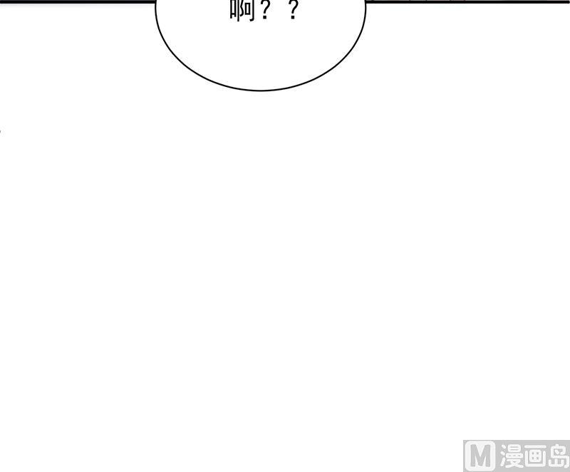 第二部 第79话(1/2)-第245话