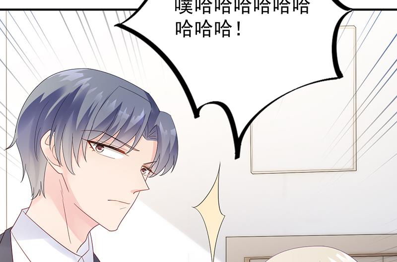 第二部 第79话(1/2)-第245话