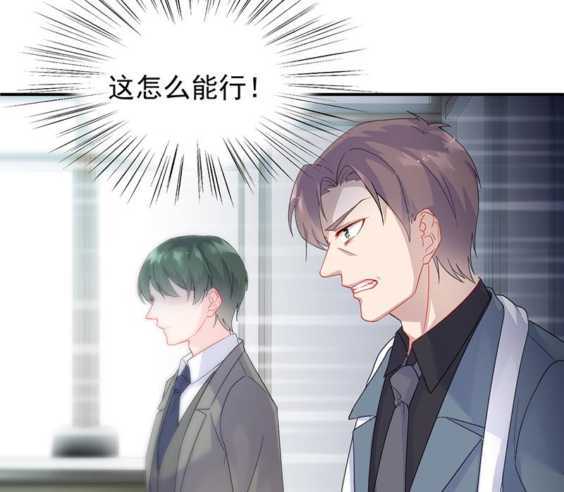 第二部 第81话(1/2)-第247话