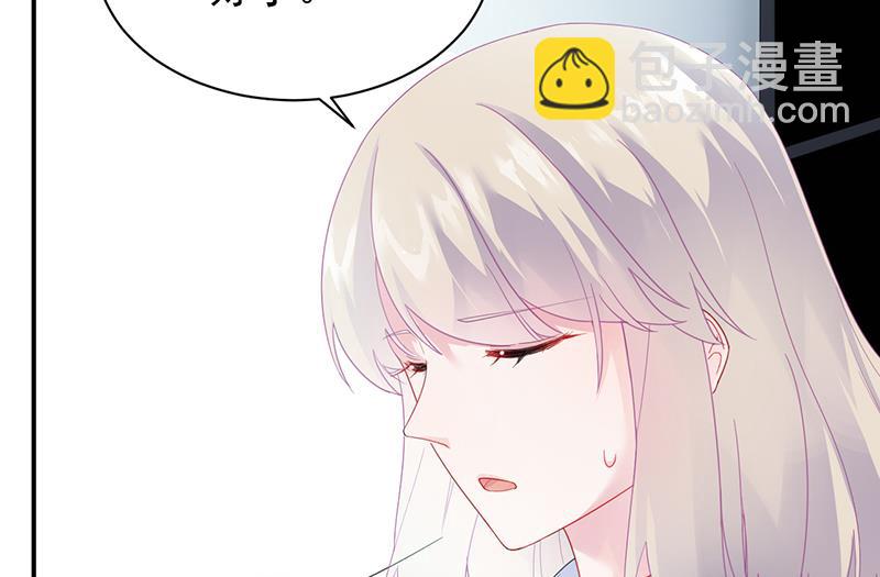 第二部 第81话(1/2)-第247话