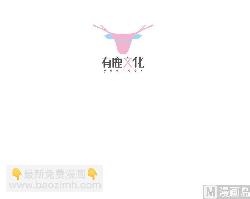 第二部 第81话(1/2)-第247话