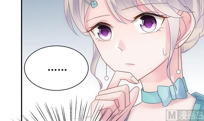 第二部 第83话(1/2)-第249话