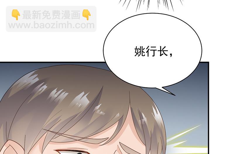 第二部 第83话(1/2)-第249话